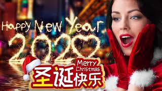 Merry Christmas ☃ 2020年圣诞歌曲 ❄🎄☃ 圣诞节英文歌曲  Christmas Songs 2020 ❄Top 100 Most Christmas Songs 2020