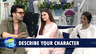 Describe Your Character | Drama Serial Hasrat Cast Special