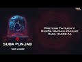 sarrb suba punjab lyrical video azadd latest punjabi songs 2023