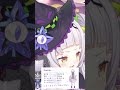 初配信 復帰配信 からキレッキレのキッズ shorts 紫咲シオン コレクシオン ホロライブ 切り抜き vtuber