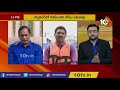 రోబోల సహాయంతో బోటును బయటకు తీయవచ్చు debate on how to pulled out capsized boat from godavari river