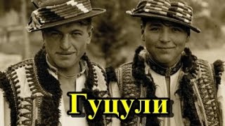 Та най верба груші родит 🍐 Hutsuls (Ukr)