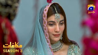 Makafat Season 3 - Darr - Babar Khan - Nazish Jahangir - Saba Hameed - HAR PAL GEO