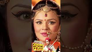 क्यों हुए राणा जी प्रताप पर क्रोधित ? || #jannatzubair #faisalkhan #maharanapratap #romantic