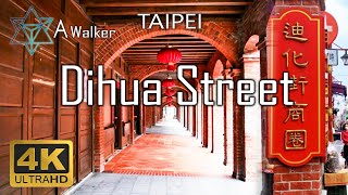 Alan walker \u0026【Di-hua Street】 Alan Walker\u0026 Walking Tour【4K HDR】Taipei Sightseeing｜迪化街大稻埕｜ ASMR.