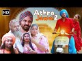 New Punjabi Movie 2024 - Gurchet Chiatarkar - Athra Jawai 2 - Latest Punjabi Movie 2024 - #comedy
