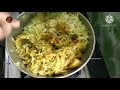 ভোগের বাঁধাকপির তরকারি cabbage curry