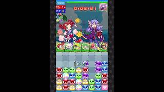 ぷよクエ / 復刻第2回★7解放記念！魔獣ラッシュ - 1480体目