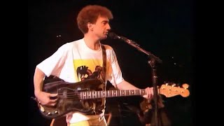 Queen - Friends Will Be Friends - Live at Wembley 1986 [Soundboard Audio with Overdubs Removed]