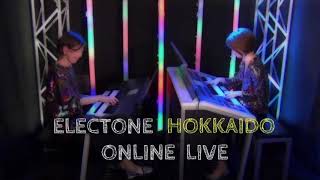 【予告】12月6日(日)15:00〜北海道エレクトーンライブ配信