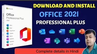 Get MS Office 2021 for Free | How to Get Download and InstalI Microsoft Office 2021 Pro Plus