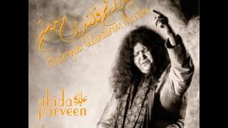 ABIDA PARVEEN  Shah e Mardan | Haideriyam Mastam | Sufi Kalaam | Jazba Entertainment