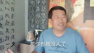 有人想联合其他人使王小东复出，可能做到吗？   西瓜视频