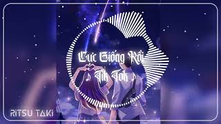 Cực Giống Rồi ( 像极了 ) - 永彬 | Hot Tik Tok