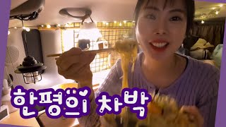 🚗EP.17 [모아보기] 한평짜리 레이에서 차박하기💕