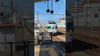 【ありがとう】国鉄型381系「特急やくも」倉敷駅（2024.6.9） #国鉄 #train #鉄道 #電車 #入線シーン