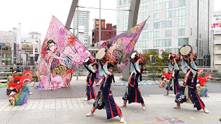 倭奏 ① ♪夏を紡ぐ祭唄 @ 530運動×よさこい (豊橋駅東口サークルプラザ/1部) 2021-03-28T11:38