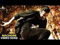 Download Yamadonga Songs | Nachore Nachore Song | Jr NTR, Rambha | Sri Balaji Video In Mp4 3Gp Full HD Video