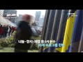 문화유산 김장 세계의 축제로 ytn 사이언스