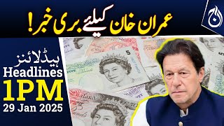 Bad news for Imran Khan! - 1PM Headlines - Aaj News