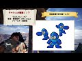 【mhw】必見！アステラ祭りで復活する限定装備や装飾品や歴戦調査の収集、ハンターランク上げ等の効率が良いおすすめの期間限定クエスト19選【モンハンワールド】