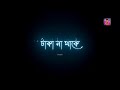 আপনার পকেটের যদি টাকা না থাকে তাহলে আপনার সবই খারাপ