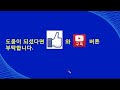 주식투자원칙 주식투자 원칙 이것만 지키면 당신도 워렌버핏처럼 될 수 있다.