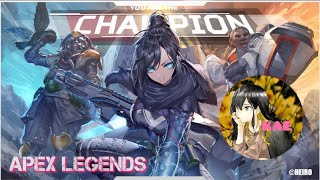 [Apex legends]久しぶりに遊んでみます？