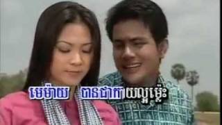 chin sereya+Chhoeun Odom-ស្អប់ប្រុសមុខរឹង