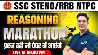 SSC Steno/ RRB NTPC 2024 | Reasoning Previous Year Questions | SSC Steno Reasoning by Jitin Sir