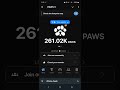 تسک جدید پاوز paws با همکاری فوموهش fomo hash ایردراپ ایردراپ_پاوز paws