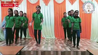 Van Mahotsava Song  / ଗଛ ଟିଏ ମୁଁ  ଗଛ ଟିଏ / Gachha Tia mu gachha Tia / BNHS BELGAON