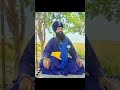 ਪਿਤਾ ਗੁਰੂ ਗੋਬਿੰਦ ਸਿੰਘ ਸਾਹਿਬ ਜੀ ਨੇ ਸਾਨੂੰ ਰਾਜੇ ਬਨਾਇਆ ਫਿਰ ਮੂੰਹ ਸਿਰ ਮੁੰਨ ਕੇ ਭੇਡਾਂ ਕਿਉਂ ਬਣੇ ਫਿਰਦੇ ਆ