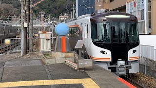 特急ひだ25号大津駅通過(2023年3月21日)