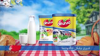 Altunsa Milk -  شیری وشکی ئاڵتونسا