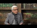 amin ahsan islahi ؒ ka aik qissa ‼️ javed ahmad ghamidi