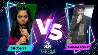 Srushti Tawade Vs MC Square - Biggest Rap Battle | Judges Speak | MTV Hustle 2.0