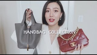 包大侠猫头鹰2018年度包包合集！虽然有点晚但也赶趟儿！对吧！handbag collection ｜Dior｜Celine｜hermes｜Chanel｜gucci