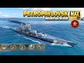 Cruiser Petropavlovsk: 