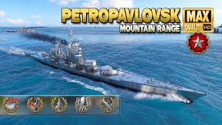 Cruiser Petropavlovsk: 