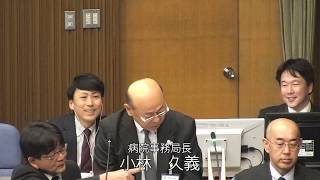 平成30年12月定例会　一般質問（12月３日）その３「坂口親宏（後半）」