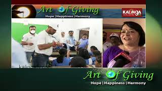 Student Counselling Dept Of KIIT Organizes Art Of Giving In Govt Nodal High School, CRP | KalingaTV