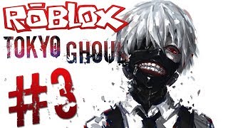 Roblox One Eyed Tokyo Ghoul Bloody Nights Hack