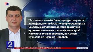 Svojim djelima se pokažite, ne kradite politike Petrovića, poručili iz GU Bijeljina Bojanu Saviću