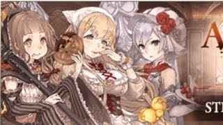 SINoALICE A Prayer of Love So Sweet Banner Pulls