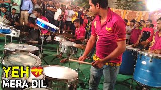 Swarna Rhythm, Nalasopara | Yeh Mera Dil Pyar Ka Deewana | Banjo Competition 2019