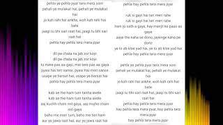 Tera Mera Pyar (Kumar Sanu) With Lyrics