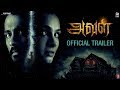 Download Aval Official Trailer | Siddharth | Andrea Jeremiah | This November In Mp4 3Gp Full HD Video