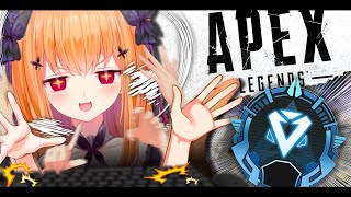 【APEX】 初のダイヤ目指して！深夜女のまったりあぺ修行💜 【#VTuber/#女性実況】