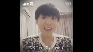 [20150804] TFBOYS 王俊凯 一千万粉丝福利 TFBOYS Karry-WangJunKai 1000w Fans Bonus